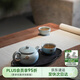 萬(wàn)仟堂（Edenus）茶具套裝 陶瓷茶具茶盤(pán)茶杯套裝茶具禮盒裝粉青釉 七夕禮物 云起