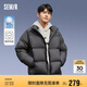 森馬[23款云朵三防]羽絨服男冬外套上衣109723113215