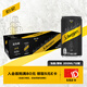 可口可樂(lè )怡泉 Schweppes 無(wú)糖零卡 蘇打水 汽水飲料 200ml*12罐