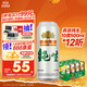 燕京啤酒 純生10度500ml*12聽(tīng) 中秋節(jié)送禮 整箱裝