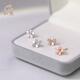 初霓999足銀花朵耳釘養耳洞耳環(huán)飾品女學(xué)生小眾設計高級感免摘時(shí)尚 999足銀玫瑰金櫻花耳釘1對配耳堵