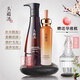 頭道湯洗發(fā)水旗艦正品改善頭皮環(huán)境養(yǎng)護清潔滋潤發(fā)絲頭皮清凈液蠶絲精華 洗發(fā)水+蠶絲修護精華