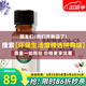 美樂(lè )家茶樹(shù)精油15ml單方精油T36-C5大茶樹(shù)植物精油肌膚按摩環(huán)保超市 T36-C5茶樹(shù)精油 15ml 1瓶