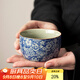 唐豐（TANGFENG）老陶泥青花杯家用復古典雅功夫茶杯個(gè)人專(zhuān)用主人杯品茗杯單杯禮盒 老陶泥青花直邊杯