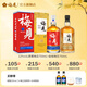 梅見(jiàn)原味梅酒微醺小酒梅子酒年貨伴手禮青梅果酒 大紅梅750ml+金桂750ml