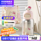 杯具熊（BEDDYBEAR）開(kāi)口笑兒童水杯保溫杯男女小學(xué)生寶寶吸管雙飲杯子送禮保溫壺 雙飲保溫杯-學(xué)霸Kitty520ml