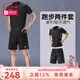 耐克（NIKE）運動套裝男子兩件套25夏季新款冰絲速干透氣健身短袖T恤 運動短褲 跑步鍛煉2件套【黑色兩件套】 XL 建議拍大一碼