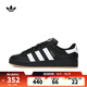 阿迪達斯 adidas【滔搏運動(dòng)】三葉草男女CAMPUS 00S休閑鞋 JP9997 40.5