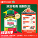 健美生（Jamieson）生物素10000mcg90粒 高含量加強復合維b7維生素h亮膚護發(fā)強韌指甲