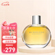 博柏利（BURBERRY）巴寶莉 經(jīng)典同名老倫敦女士香水 節(jié)日七夕情人節(jié)禮物 送女友 經(jīng)典老倫敦女士濃香100ml