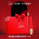 路鉑廷（Christian Louboutin）CL細(xì)高跟唇膏155S 野番茄 蘿卜丁口紅 中秋禮品生日禮物送女友
