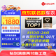 UCOLOR隱形車衣tpu汽車貼膜【10mil】隱身車衣膜漆面保護(hù)膜透明車衣 適用特斯拉小米yu7比亞迪問界極氪
