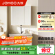 九牧（JOMOO）浴室柜洗臉盆柜一體盆陶瓷一體盆洗手盆柜組合一體盆無龍頭A2757 智能款 感應(yīng)燈|子母抽收納 80cm