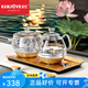 金灶（KAMJOVE）H9全自動(dòng)底部上水燒水壺茶具自動(dòng)上水電熱水壺家用玻璃電茶爐 0.8L H9（20*37cm）