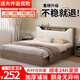 迎裕財(cái)實(shí)木床簡約現(xiàn)代主臥家用1.5單人床出租房用1.8米榻榻米軟包 【加厚款】橡木灰色單床 1500mm*2000mm