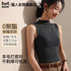 貓人【德絨羊毛】高領(lǐng)內(nèi)搭背心女士2025新款德絨打底保暖黑色吊帶秋冬