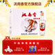 洮南香 老虎頭濃香型白酒純糧酒 吉林特產(chǎn)名酒口糧酒節日送禮 老虎頭 42度 430ml 12瓶