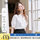 百圖betu女裝2025夏季新款襯衫法式精致紐扣百搭寬松襯衣女2503T52 白色 M