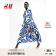 H&M女裝連衣裙2025秋季新款休閑風(fēng)圓領(lǐng)長袖印花寬松中長裙1263590 白色/藍(lán)色圖案 L 170/104