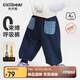 齊齊熊男童衛(wèi)褲春秋款男寶寶褲子休閑褲2025新款兒童長褲