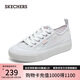 斯凱奇（Skechers）女鞋厚底增高帆布鞋透氣一腳蹬時(shí)尚簡(jiǎn)約百搭休閑鞋114391