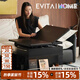 EVITA Home可升降折疊茶幾客廳家用小戶型邊幾陽臺茶臺桌現(xiàn)代簡約移動邊柜 常行升降折疊茶幾