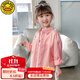 G.DUCKKIDS小黃鴨女童襯衫春夏洋氣純棉長(cháng)袖2025新款時(shí)髦公主風(fēng)女寶寶 粉紅色 純棉襯衫 130 建議高125左右重51斤左右