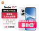 小米（MI）紅米note15Pro 新品5G手機 大電池 快充 老人學(xué)生游戲 雪松白 8GB+256GB 官方標配