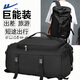 回力旅行包大容量短途男女雙肩健身包男背包單肩手提運動(dòng)行李包斜挎包