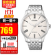 西鐵城（CITIZEN）手表男 時(shí)尚休閑商務(wù)防水自動(dòng)機械表 父親節禮物送禮推薦 NH8350-59A