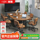 吉贈(zèng)實(shí)木會(huì)議桌椅組合簡(jiǎn)約現(xiàn)代辦公室小型接待洽談桌培訓(xùn)桌輕奢高級(jí)感 圓頭洽談會(huì)議桌220*100*75*5cm