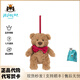 Jellycat巴塞羅熊冬日掛飾毛絨玩偶掛件禮物公仔2025圣誕新品送禮生日禮物 巴塞羅熊冬日掛飾