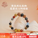 布達拉宮十八子手串黑曜石香灰轉(zhuǎn)運珠菩提多寶手持盤玩珠串男女十八籽禮物 十八子手串