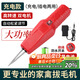 拜杰拔毛神器雞毛鴨毛雞鴨鵝電動(dòng)全自動(dòng)款家禽機脫毛機神器家商兩用