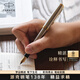 派克（PARKER）高端鋼筆禮盒卓爾禮盒男士簽字商務(wù)送禮生日禮物輕奢禮品商務(wù)禮贈畢業(yè)禮送女朋友高檔教師節禮物 卓爾鋼桿金夾墨水筆+乘風(fēng)而起禮盒
