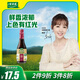 太太樂(lè ) 原味鮮 特級紅燒醬油450ml【特級醬油】0添加防腐劑 炒菜