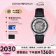 安普里奧·阿瑪尼（Emporio Armani）七夕情人節(jié)手表男黑武士系列皮帶鏤空機械商務(wù)男士腕表送禮物 機械男款A(yù)R1981 43MM 43mm
