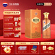 茅臺(tái)（MOUTAI）王子酒 醬香經(jīng)典（2.0）醬香型白酒 53度 500ml 商務(wù)宴請(qǐng)送禮喜酒 53度 500mL 1瓶