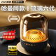 迎歐【全網(wǎng)熱銷(xiāo)100W+丨哈曼琉璃6代】大哈曼藍牙音響琉璃5代音箱4代華強北低音炮桌面電腦柏林之聲 【新款6代丨哈曼級音質(zhì)】Pro Max頂配版 國行正品+全國聯(lián)保+免費試用