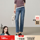 逸陽(yáng)九分不易褪色牛仔直筒褲女2025早秋季新款小個(gè)子顯高煙管褲子 牛仔藍 28