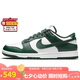 耐克NIKE七夕情人節(jié)禮物板鞋男休閑鞋 DUNK舒適運(yùn)動(dòng)鞋 DD1391-101白43