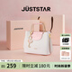歐時(shí)納（JUST STAR）包包女包2025年新款輕奢侈手提包高級感單肩斜挎包女包生日禮物女