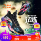 安踏兒童運動(dòng)鞋男大小童鞋25秋季新品網(wǎng)面透氣外場(chǎng)耐磨緩震試煉籃球鞋 【店長(cháng)推薦】黑/銀-6 35 內長(cháng)22cm