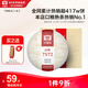 大益TAETEA茶葉普洱茶熟茶 7572餅茶盒裝150g/餅 經(jīng)典標(biāo)桿口糧茶自飲