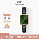 丹尼爾惠靈頓（DanielWellington）DW女士手表簡約時尚小綠表送女友七夕禮物商務輕奢DW00100446