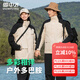 雪中飛三合一沖鋒衣羽絨服女情侶款冬季運動(dòng)輕戶(hù)外連帽拼接保暖羽絨外套 淺米色（5915F） M (170)
