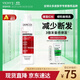 薇姿（VICHY）爆蓬紅標(biāo)洗發(fā)水豐盈蓬松無(wú)硅油生姜洗發(fā)水 強(qiáng)韌發(fā)根改善細(xì)軟塌
