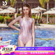 普拉施（PULASSI）泳衣女性感顯瘦連體三角高級(jí)感遮肉2025新款京東自營(yíng)旗艦店