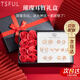 Tsful925銀耳釘女士氣質(zhì)高級感耳飾禮盒送女友生日七夕情人節(jié)禮物 星期耳釘禮盒【七倉發(fā)貨次日達(dá)】
