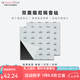 聲博士（soundbox）隔音氈隔音板臥室墻體隔音棉墻面家用環(huán)保阻尼片吸音隔音裝修材料 F100（雙面可粘）施工詳詢再操作